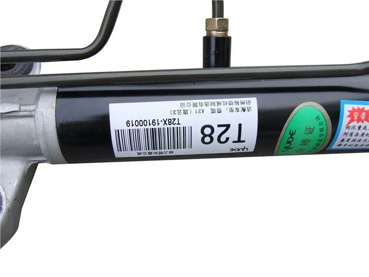 A21-3400010BB  (2)